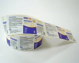 Diseños personalizados a prueba de agua Etiqueta Privada embalaje de alimentos impresión adhesivo rollo tarros de plástico etiqueta de alimentos - Product Image 4