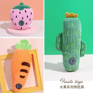 Vegetable and Fruits Series Eco-Friendly Custom Plush <strong>Catnip</strong> Cat Supplies Soothing Funny Pet Chew Cat Toy - Product Image 4