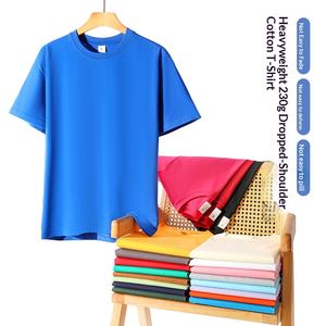 <span class=keywords><strong>T</strong></span>-shirt unisexe en coton pur 230g, anti-transpiration, à épaules droites, col rond, couleur unie, é<span class=keywords><strong>t</strong></span>é - Product Image 3