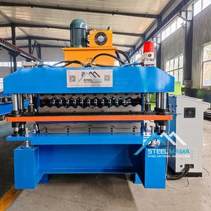 사다리꼴 및 800 골판지 이중층 금속 루핑 시트 제작 기계를 840 공장 가격 - Product Image 3