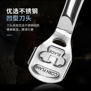 Râpe à pieds en acier inoxydable Baiyi avec manche en bois coloré pour usage domestique - Product Image 4