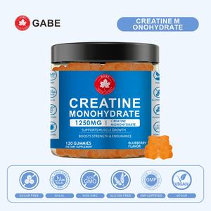 Compléments alimentaires en gros de marque privée, créatine monohydrate sous forme de gommes pour le fitness, soutient la croissance musculaire chez l'adulte, gommes à la créatine - Product Image 1