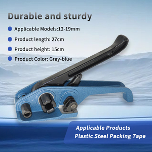 Kinh tế 12-19 mét Pet nhãn hiệu Poly strapping tensioner cầm tay công cụ cho máy đóng gói - Product Image 2