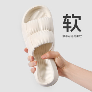 Home <b>Slippers</b> Couples Soft Comfortable Non Slip Indoor Bathroom Shower Summer Winter Flowers Design Adult Size 3791 - Product Image 3
