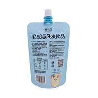 Pochette Doypack avec bec verseur pour boisson lactée probiotique aromatisée aux bactéries lactiques, boisson au yaourt, emballage alimentaire laitier avec buse