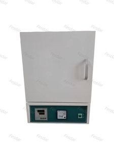 Horno de Mufla Eléctrico de Alta Temperatura en Oferta, Horno de Laboratorio - Product Image 2