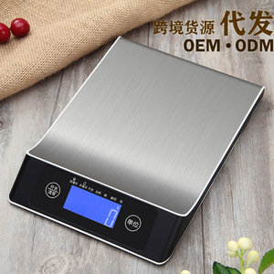 เครื่องชั่งดิจิตอลสแตนเลสตงกวน 15 กก. เครื่องชั่งอาหารความแม่นยำสูง เครื่องชั่งอิเล็กทรอนิกส์ขนาดเล็กสำหรับใช้ในบ้าน - Product Image 3