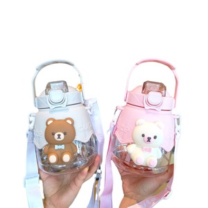 Cartoon <b>Bear</b> Water <b>Bottle</b> 1200ml With Strap For Outdoor Sports Fitness Drink Cup - Product Image 5