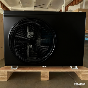 Sunrain 7kW Réchauffeur de piscine écologique R32 Réfrigérant DC Inverter Pompe à chaleur pour piscine résidentielle Faible bruit 21-31dB(A) 1m de distance - Product Image 5