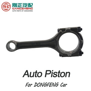 Bielle de moteur automobile pour JAC Refine Great Wall POER Wingle Haval Jolion Dongfeng Aeolus Chery Tiggo - Product Image 4