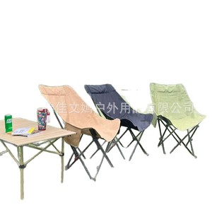 Chaise lune à dossier haut, pliable, portable, pour jardin extérieur, dossier réglable en trois positions - Product Image 4