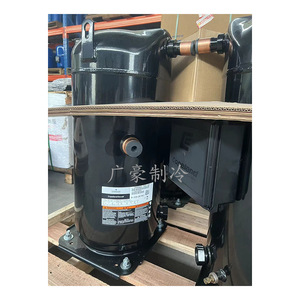 คอมเพรสเซอร์ทำความเย็นโคปแลนด์ รุ่น ZP485KCE TWD 52 40 แรงม้า สำหรับใช้งานในอุตสาหกรรม - Product Image 1