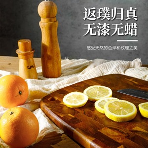 Acacia Wood Cutting Board <b>Set</b> 32x22x1.5cm 39.5x27.5x2cm Rectangle For Kitchen Use With Perforated Joints - Product Image 5
