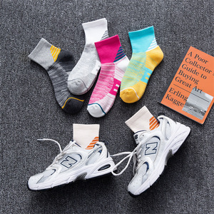 Athletic <b>Socks</b> Mid-Calf Cotton Terry Sole <b>Running</b> Basketball Sports <b>Socks</b> - Product Image 2