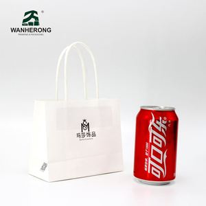 Bolsas de Papel para Compras, Comida para Llevar, con Asas, Estilo Boutique - Product Image 2