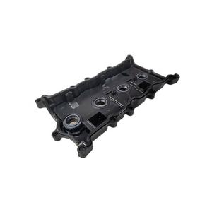 Prodotto Top in classifica parti del motore Auto coperchio Assy-valvola bilanciere 13264-JG30C 13264-JG30A - Product Image 6