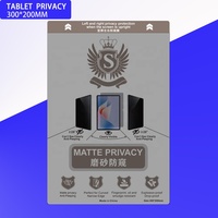 Película de Hidrogel TPU Mate Anti-Espía con Logotipo S, 300*200mm, 11 Pulgadas, para Plotter de Corte, Teléfono Móvil, GPS, Reloj Inteligente