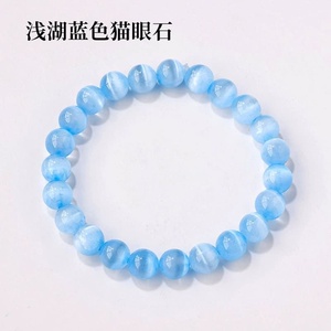 Design de mode Bracelet perlé en pierre naturelle Bracelets de pierres précieuses Chakra naturel - Product Image 5