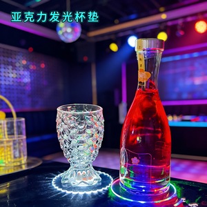 Posavasos Luminosos Acrílicos de 10 cm, Redondos, LED, Siete Colores, Accesorios para Bares y Discotecas - Product Image 1