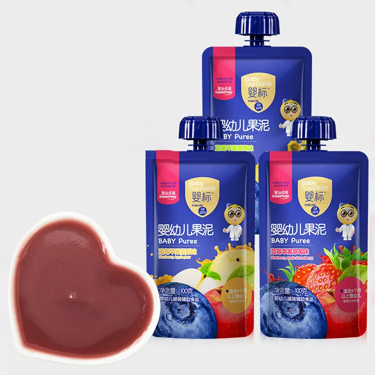 Wholesale Price No Preservatives Concentrate Blueberry Juice Blueberry Puree Pure Fruit Puree