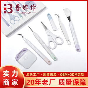 DIY Sticker Kit 6 Piece Set Stainless Steel Tools For Paper Crafts Home Use - Product Image 5