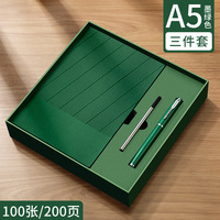 Ensemble stylo et carnet gravé, logo personnalisé, bloc-notes épais, papeterie de bureau professionnelle, agenda en cuir, texte personnalisé, cadeau pour enseignant