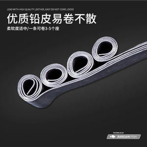 Plaque de plomb pour la pêche, bande de plomb durable pour accessoires de pêche, fabriqué en Chine - Product Image 3