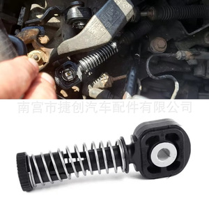 Conector de Palanca de Cambios Volkswagen 1J0711761B Plástico Negro Para Bora Lavida Golf Sagitar - Product Image 3