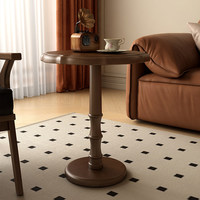 Table basse ronde en bois massif de style antique français, meubles de salon, petit appartement, balcon, table d'appoint rétro de style décontracté