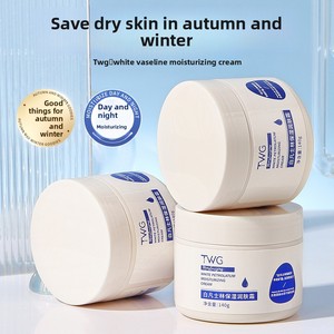 Crème hydratante <span class=keywords><strong>pour</strong></span> la peau de style TikTok Kuaishou, blanche, <span class=keywords><strong>pour</strong></span> une utilisation en toutes saisons, crème <span class=keywords><strong>pour</strong></span> <span class=keywords><strong>le</strong></span> <span class=keywords><strong>visage</strong></span> <span class=keywords><strong>pour</strong></span> femmes, tous types de peau - Product Image 3