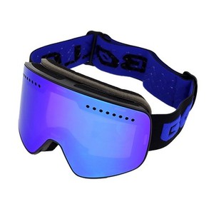 Gafas de Esquí Magnéticas Multicolor con Doble Antivaho y Logotipo, en Oferta - Product Image 2