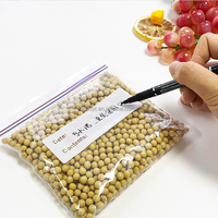 Nouveau style, 3 tailles, emballage multifonctionnel, matériau alimentaire sûr, sac en plastique refermable à fermeture éclair pour l'emballage alimentaire