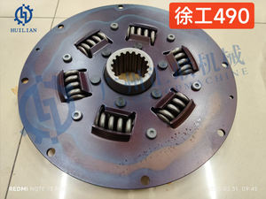 XE490DK XE490 XE490CK Disque d'amortisseur XE380 XE400 XE470 XE490 Embrayage d'amortisseur pour pièces de moteur hydraulique d'excavatrice QY70K 700E 950D - Product Image 3