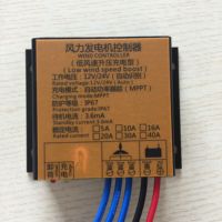 Offre Spéciale : Contrôleurs et Convertisseurs pour Éoliennes 100W 12V 24V 48V, et Contrôleurs d'Éoliennes 200W 300W 600W