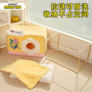 Casa para Gatos Minions, Cuadrada, para Todas las Estaciones, para Gatos Pequeños - Product Image 5
