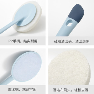 Dual Purpose Cleaning Brush Silicone Scouring Pad Floor Sponge Bath Brush Multi Functional - Product Image 5