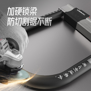 Forever U-<b>Lock</b> Bicycle <b>Lock</b> Alloy <b>Portable</b> Anti-Theft For Bike Student Use - Product Image 1