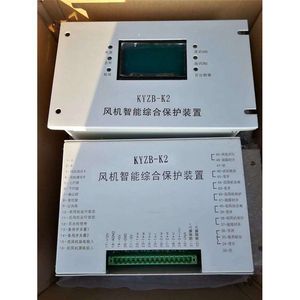 อุปกรณ์ป้องกันอัจฉริยะแบบรวม KYZB-A1 630A สำหรับใช้กับเครื่องป้อนในงานเหมือง - Product Image 2