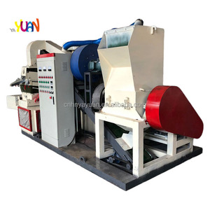 Yayuan 2025เครื่องหั่นลวดทองแดงดีไซน์ใหม่เครื่องแยกเศษลวดทองแดง - Product Image 3