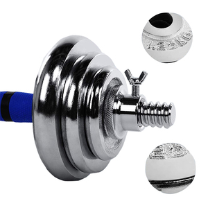 <span class=keywords><strong>Kit</strong></span> d'haltères, haltères de Fitness réglables avec bielle pour l'entraînement à domicile - Product Image 3