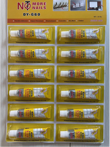 Adhesivo Líquido Multiusos de un Componente, sin Clavos, para Accesorios de Baño, 24PCS/CTN - Product Image 3