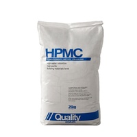 Prix de gros Matières premières chimiques industrielles Hydroxypropylméthylcellulose HPMC Agent auxiliaire chimique Pureté 99,5% CAS