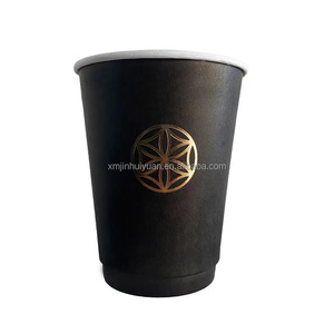 12oz Custom Printed PE Coated Double Wall Paper Cup Wholesale Disposable Paper Coffee Cup