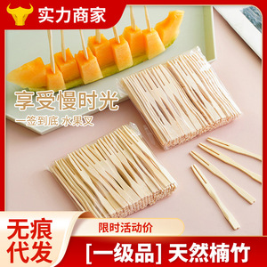 Fourchettes à fruits en bambou, 100 pièces, ustensiles jetables écologiques pour collations de fête, pour enfants, KTV, usage domestique - Product Image 5