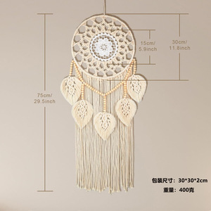 Tapiz de Pared de Macramé Bohemio Hecho a Mano con Cuentas de Madera Ecológicas y Hojas <span class=keywords><strong>para</strong></span> Decoración del Hogar y Dormitorio, Técnicas de Tejido - Product Image 6