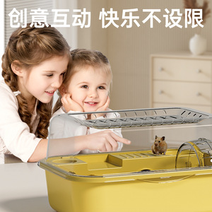 Cage pour hamster d'intérieur style château avec piste et roue silencieuse pour hamster doré, habitat pour animaux de compagnie - Product Image 4