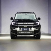 2025 2026 BYD FORMULA Fangchengbao Véhicule Tout-Terrain à Énergie Nouvelle Hybride Électrique EV PHEV SUV Leopard 5 Modèle Phare Prix