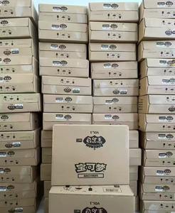 Livraison gratuite, boîte de booster Pokémon authentique, collectionnez Pokémon Vol.1, jeu de société, vraies cartes Pokémon 151, Gem Vol.1 Pack - Product Image 5