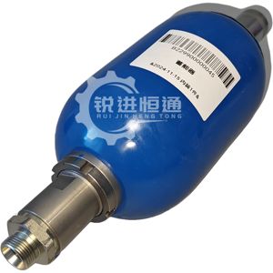 L'équipement de manutention SANY/PARKER/OLAER partie l'accumulateur B229900000045 - Product Image 3