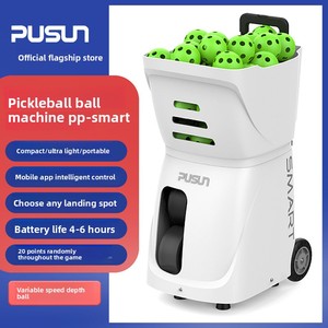 Máquina Inteligente <span class=keywords><strong>para</strong></span> Servir Pelotas de Pickleball, Modelo PP-Smart <span class=keywords><strong>2022</strong></span> Otoño, Entrenador Automático de Servicio, Velocidad Ajustable, Entrenamiento Individual - Product Image 2
